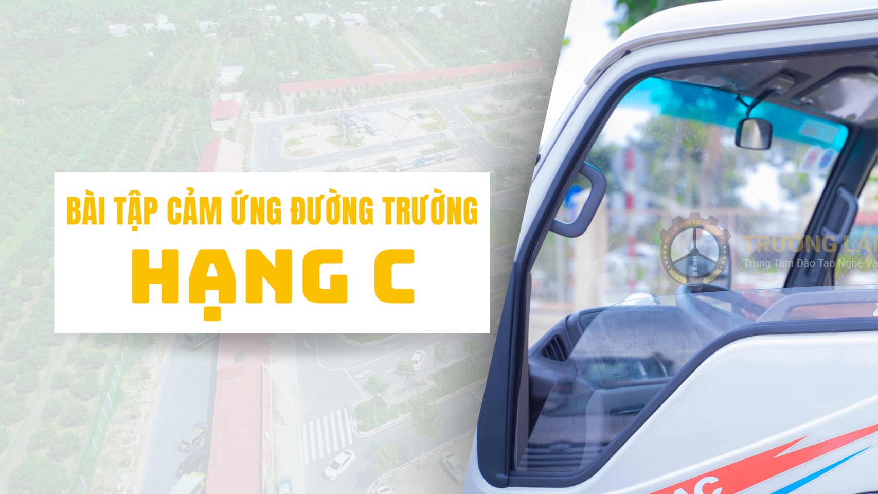 Bài Tập Cảm Ứng Đường Trường Hạng C